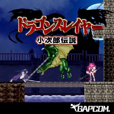 gapcom