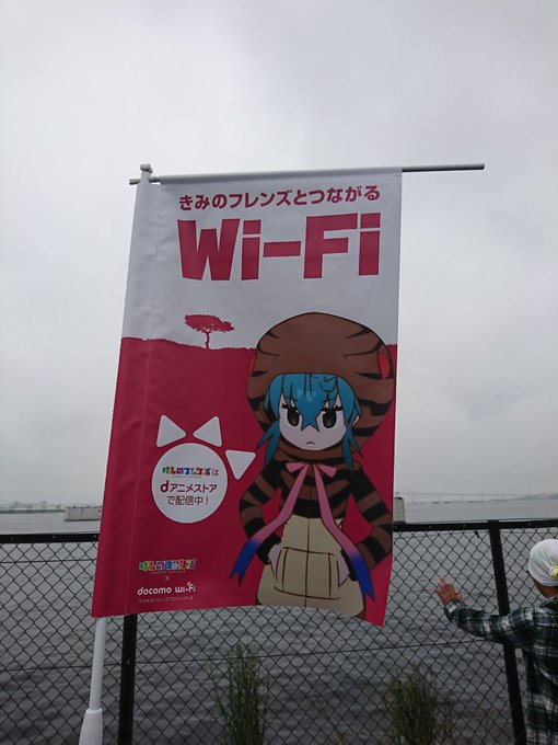 Twitterで画像を見る