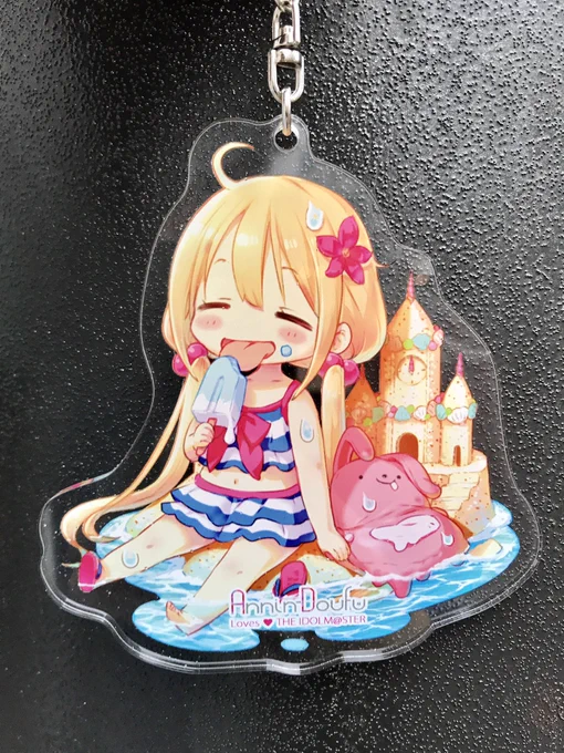 杏の砂のシンデレラ城アクリルキーホルダー、こんなかんじです♪10センチくらい😊✨みんなでだらっとしましょう!! 