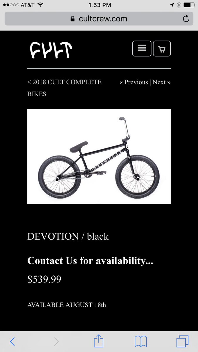 djs bike world