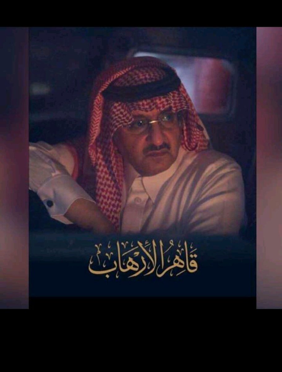 شيككارو iirr40 tweet media