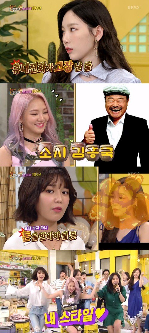 SNSD guests on Happy Together
bit.ly/2vov0Aw