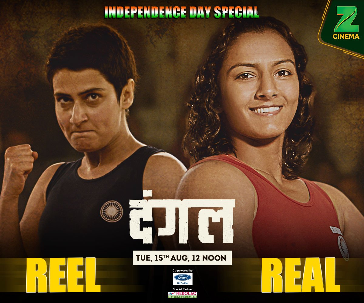 zeecinema's tweet photo. .@fattysanashaikh left no stone unturned to get into @geeta_phogat's character. Watch  #DangalOnIndependenceDay, 12 Noon on Zee Cinema. https://t.co/fWMj1EjTsb