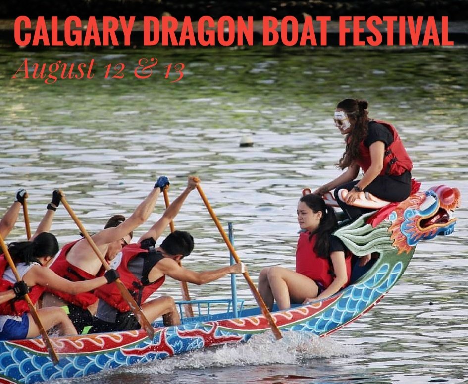 We'll be closed this weekend Aug 12 &amp;13  for the Dragon boat festival.  For more info on the festival check out:  calgarydragonboatsociety.com