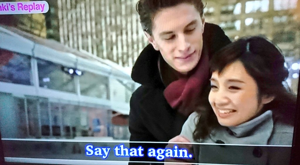 merrynail's tweet image. Maki: キュンキュンVTRもう一度観たい。
John: Sey that again.
Sarah: ロマンティックだけど・・・かゆい。
リアタイでみんながキュンキュンしてたのこれか (；・∀・)
#Session31 #オトキソ #おとなの基礎英語 #NHK #Eテレ