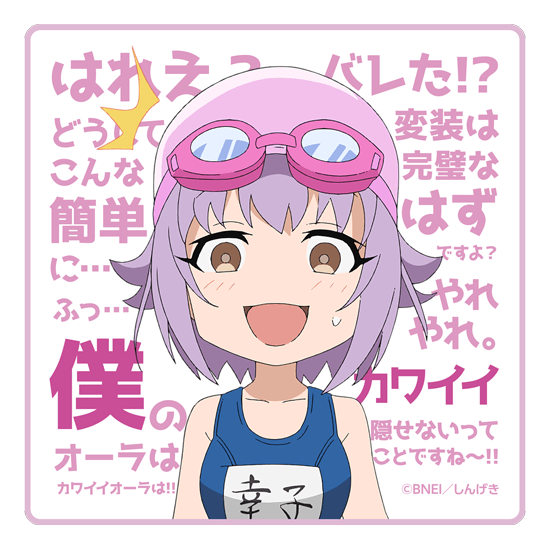 販売決定のtwitterイラスト検索結果 古い順 販売決定のtwitterイラスト検索結果 古い順