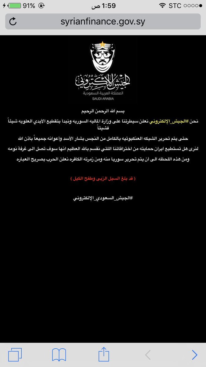 Dr.MajeD tweet media