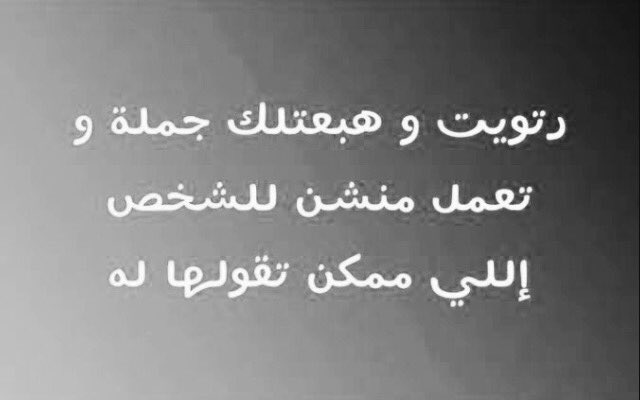 Tasnemnemo4's tweet photo. ... https://t.co/lX3TLQxcNP