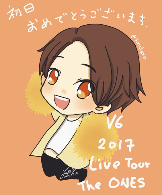 V6のtwitterイラスト検索結果 V6のtwitterイラスト検索結果