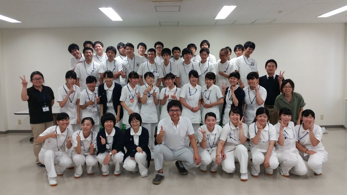関西総合リハビリテーション専門学校 Ot Krc Ot Twitter 関西総合リハビリテーション専門学校 Ot Krc Ot Twitter