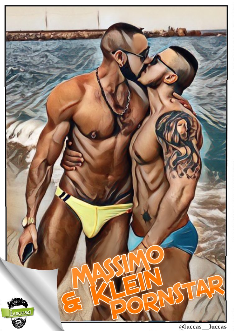 ابي زي هذا مبادل من الرياض