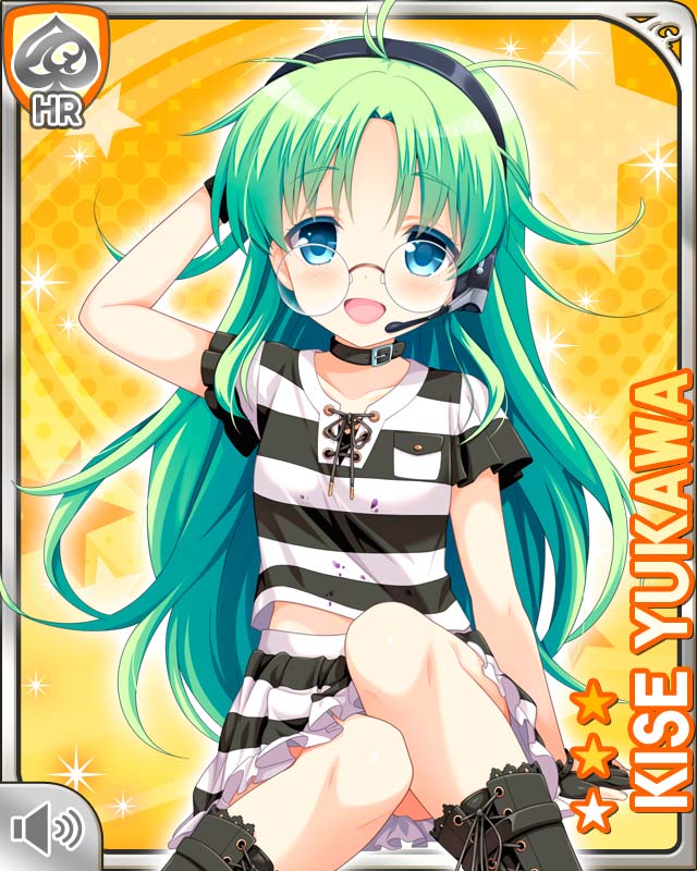 ガールフレンド 仮 公式 キューピッド紹介 ｹｲﾄﾞﾛ17 湯川基世がキューピッドで登場中 へ へへへ 失敗とはいえ うまい具合に目くらましになりましたな T Co 9evbvykt6f ガルフレ