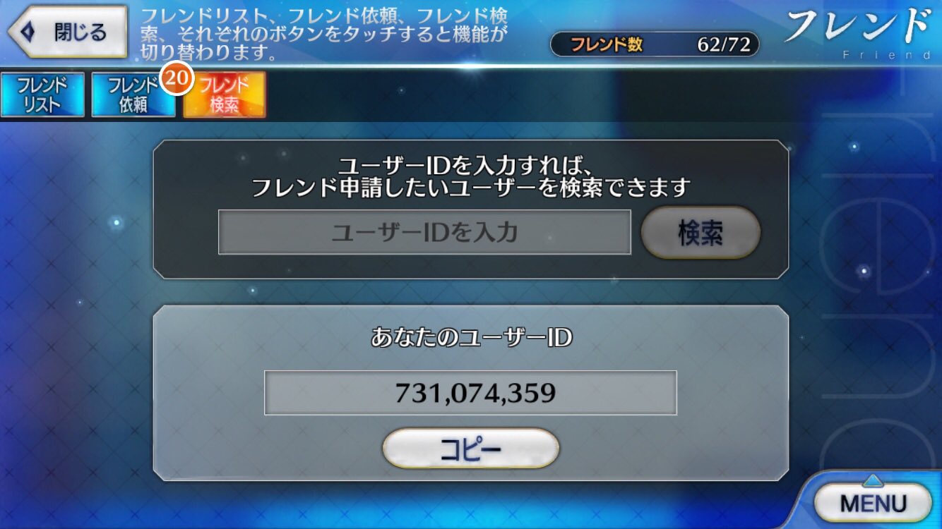 よしねこ よろしくお願いさしすせそ T Co Aogxwxe7il Twitter
