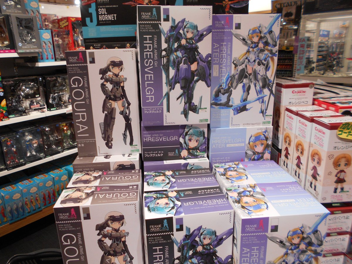 コトブキヤ立川本店 Ar Twitter 立川本店2f フレームアームズ ガール フレズヴェルク アーテル Clear Parts Append 8 424税込 予約キャンセル分販売しております どうぞご利用ください Faガール フレームアームズ ガール コトブキヤ立川本店 Ar Twitter 立川本店2f フレームアームズ ガール フレズヴェルク アーテル Clear Parts Append 8 424税込 予約キャンセル分販売しております どうぞご利用ください Faガール フレームアームズ ガール