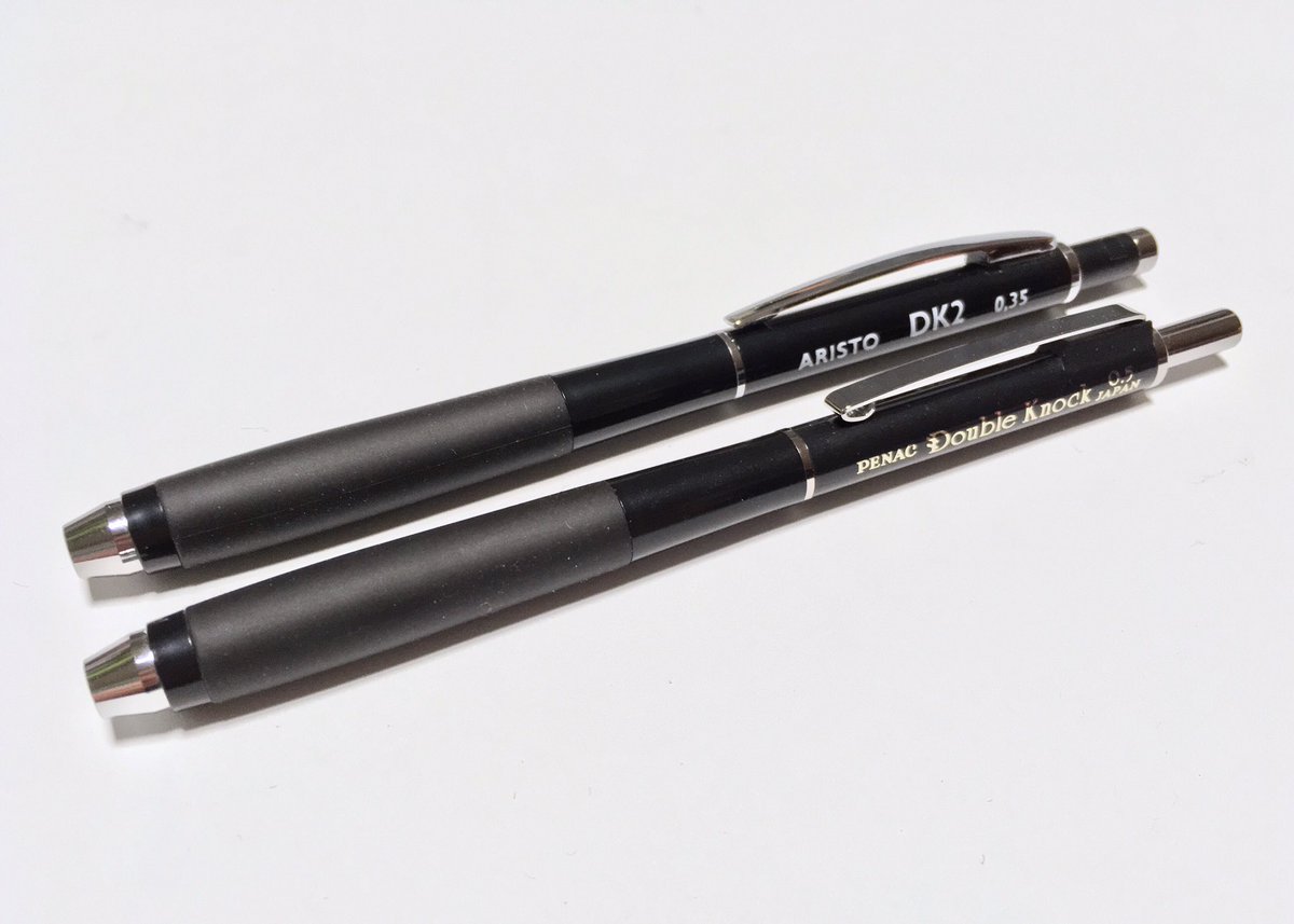 楽天市場】ぺんてる Pentel 多機能ペン シャーペン ビクーニャ 3