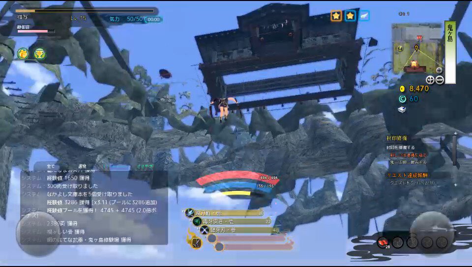CroquisGoA's tweet photo. PSVitaで鬼斬ってゲーム入れてやってみたんだけどクソゲーだった。
階段登る時にローリングしたら階段通り抜けてマップ外へ落下。そして元の場所に戻される。 https://t.co/sayJrexC3I