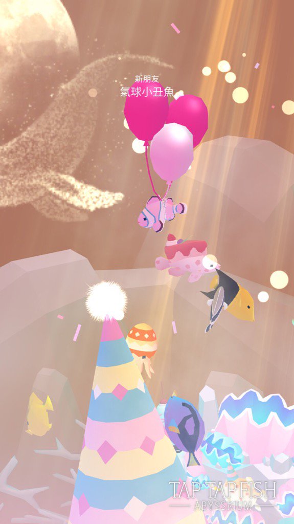 naboysss's tweet photo. 我的 氣球小丑魚:) 
#taptapfish
Download: https://t.co/Qr5hxJqgUM https://t.co/cIbUE7o6Zc