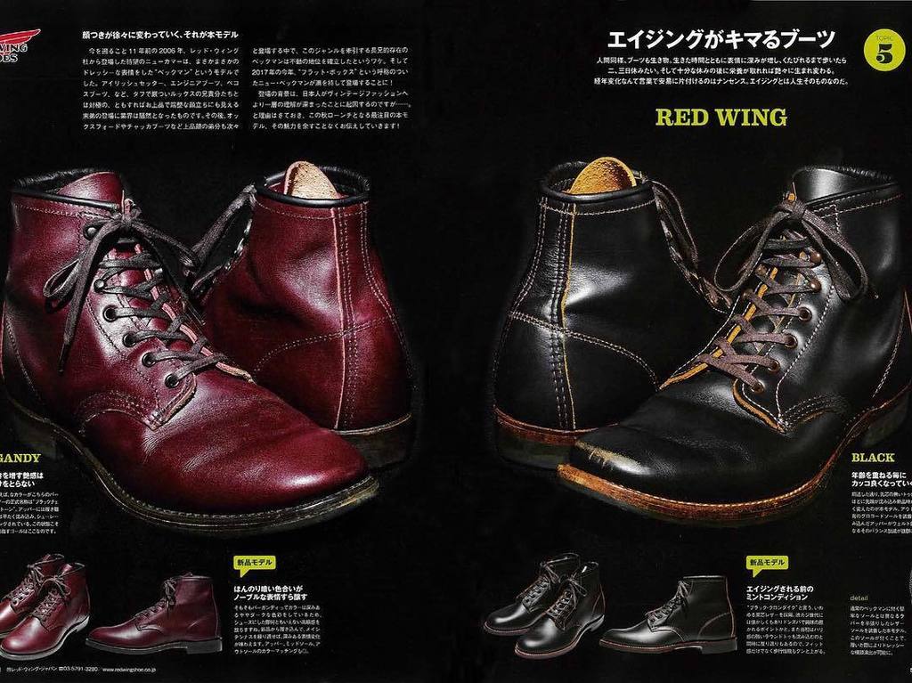 redwingheritage_jp on X: 