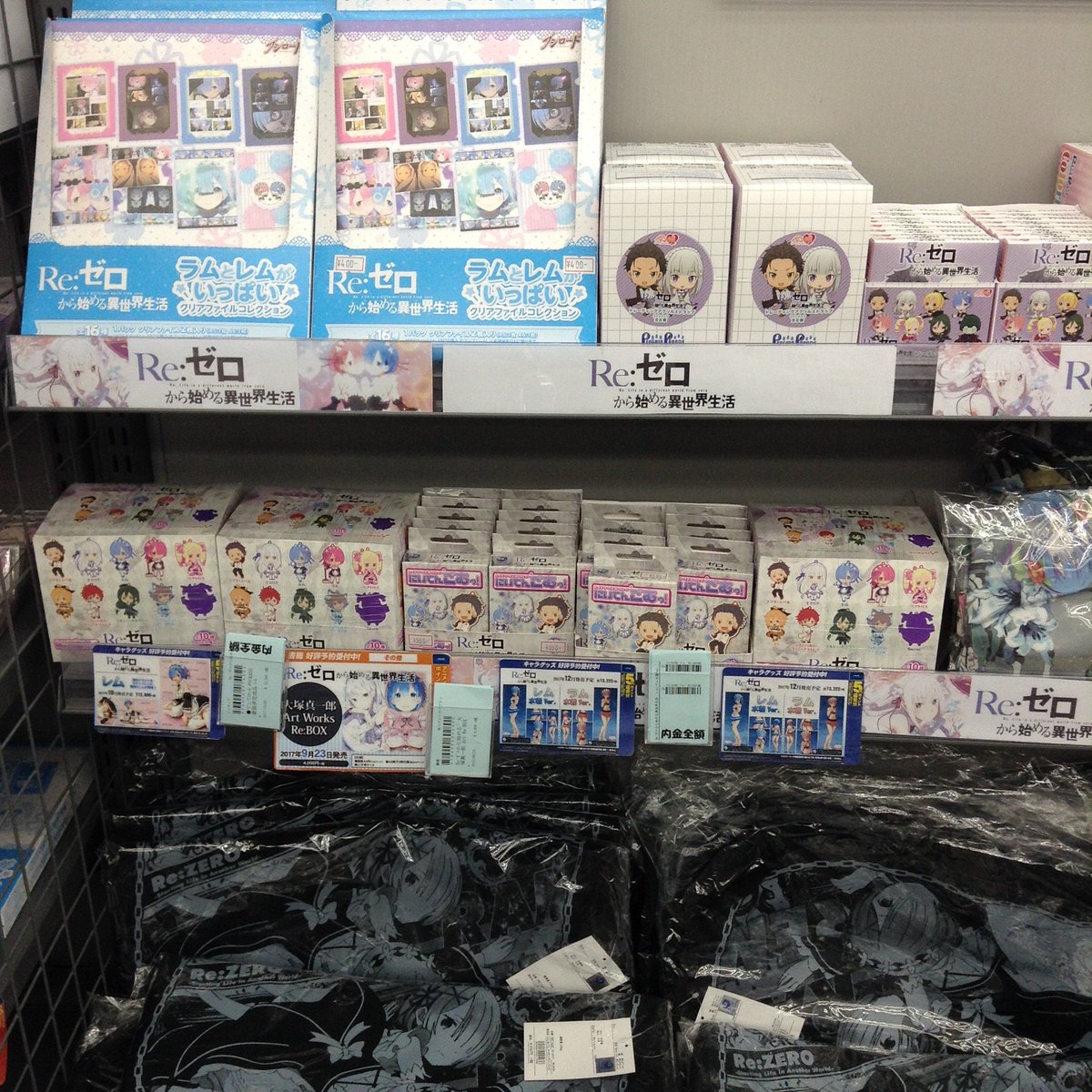 電話予約受付中 アニメイト秋葉原本館 Re ゼロから始める異世界生活 コーナーは ここがパラダイスだった Rezero リゼロ アニメイト秋葉原4階にて展開中だお