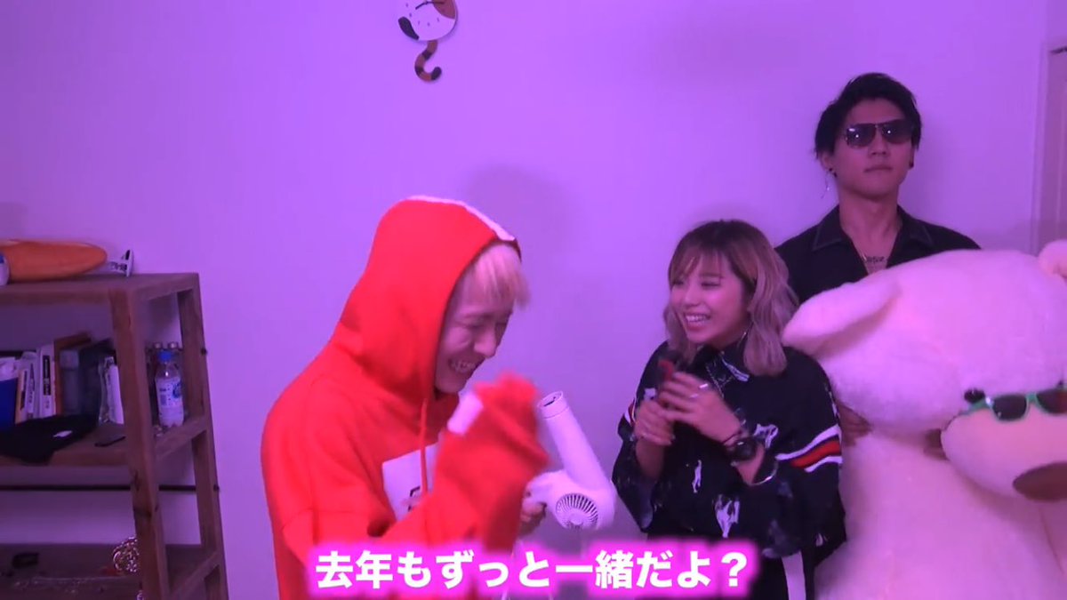 UPvh1j's tweet photo. ぬーんちゃんかわいい😍 https://t.co/XcdloYbXji