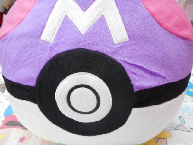 ユーズランド日の出店 على تويتر プライズ情報 ポケットモンスター サン ムーン めちゃでかスーパーボール マスターボールぬいぐるみが登場しました とっても大きいのでクッションとしても使える 是非ゲットしてみてね ポケモン サンムーン スーパー ユーズランド日の出店 على تويتر プライズ情報 ポケットモンスター サン ムーン めちゃでかスーパーボール マスターボールぬいぐるみが登場しました とっても大きいのでクッションとしても使える 是非ゲットしてみてね ポケモン サンムーン スーパー