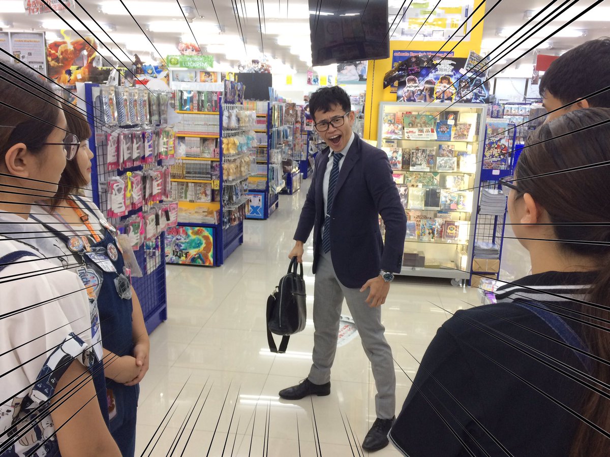 元郡山店長ことアニメイトバンコク店長 今回もこっそりc87以来のコミケ参加を狙うも店員に阻止され帰国を逃す C92 Togetter 元郡山店長ことアニメイトバンコク店長 今回もこっそりc87以来のコミケ参加を狙うも店員に阻止され帰国を逃す C92 Togetter
