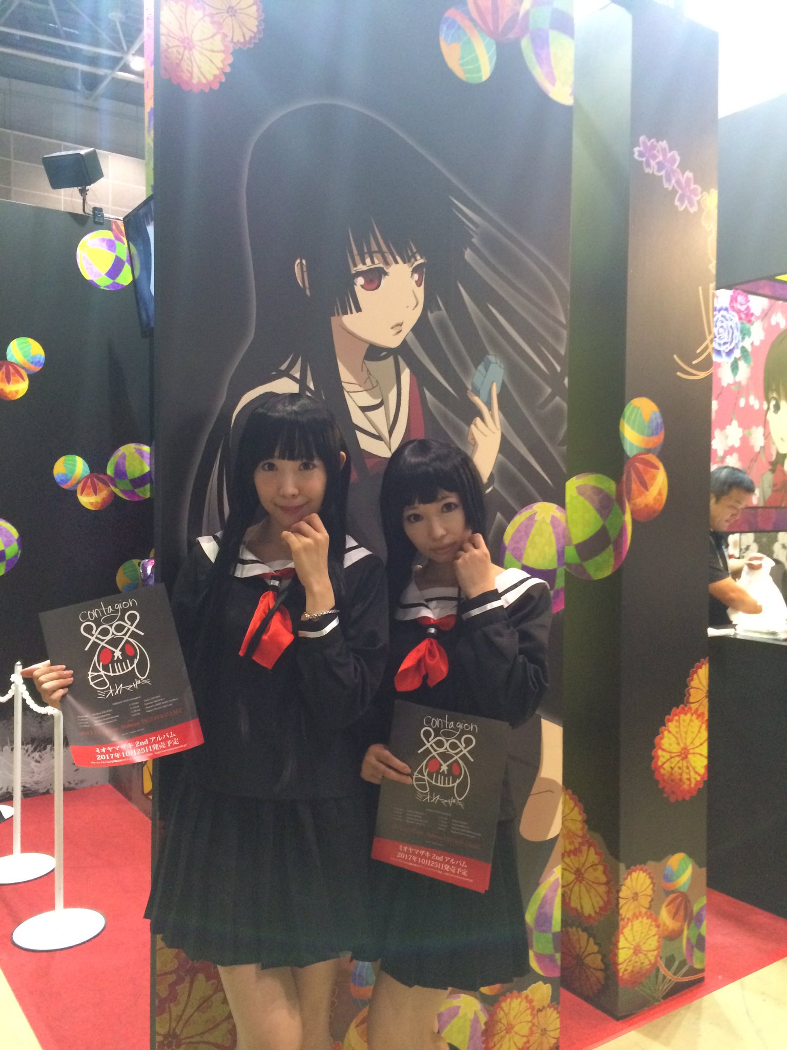 レア 地獄少女 宵伽 マイクロファイバークロス 藤商事 コミックマーケット 92 地獄少女 宵伽 マイクロファイバークロス 藤商事