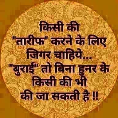 dawar_l's tweet photo. @Chandra1Vinod @devinderraiji @SanjayS00663282 @imsanjayp @Yuvraj_kt @SanjayVaidya33 @Sanjeevarora64 @Me_Konika @AjitRaj37536682 @Pratap061061 @JNilkamalraj75 @SureshM46 @vijaych35302200 @pawankr1212 @Akpattnaik25 @sanjay_khattri @sapnajoshi122 @Swadhinta5 @iam_Jayeeta @NavinKu01774480 @Krishna9936170 @wetwokrishna @akhps @MDhakery @k_kumar24 @rathodsahiba @ThakurA95293456 @R_Niranjan_1994 @CityHunter27 @shailjohn7 @BjpGulam @m_studart @arunpeepu60 @SVijayvargiya10 @NarsipKaur @iam_spl_ @manshasharma5 @divpn @sahajyoti3 @GsjpJyoti @Sunita_Says_ @touchn2btouched @SashiSimhan @nsbchd @IamSunitha777 @DrVarun3 @malhotrapummy11 @Pooja_namobhakt @InduMishra11 @yourcharan1967  https://t.co/My1F9lD27m