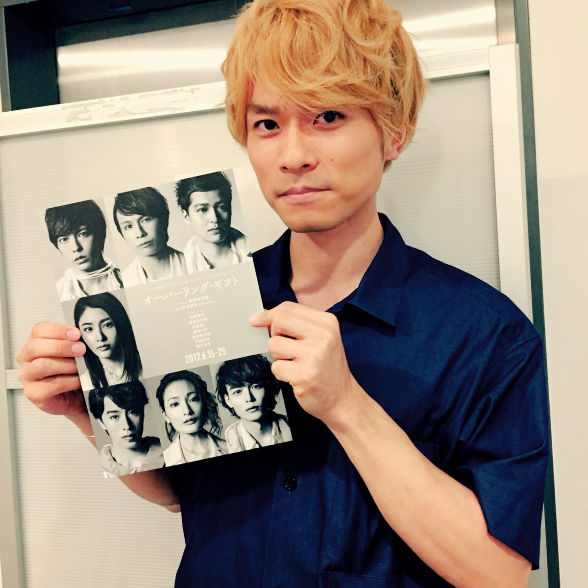 Weaver Staff News 杉本雄治 Pf Vo が音楽で参加したオリジナルミュージカル オーバーリング ギフト のdvdが10 15 日 に限定発売されます アスマートにて本日12時から予約開始 T Co Piwylsz92c オーバーリング Weaver T Co