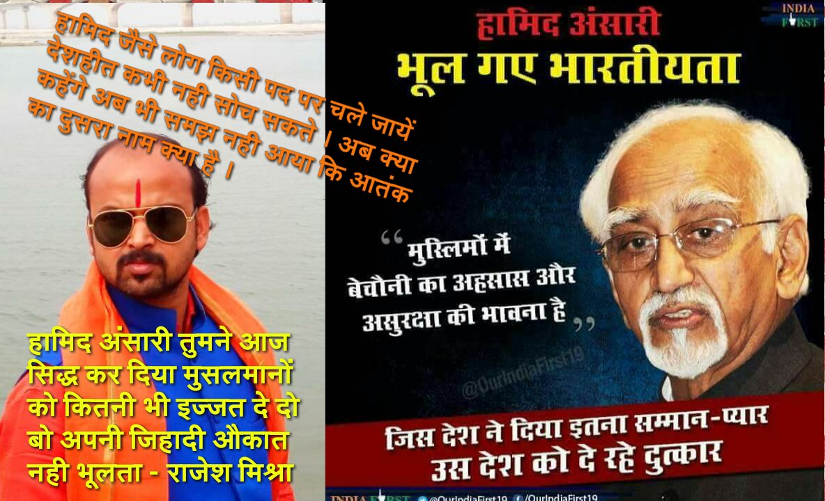 RajeshHSPVNS's tweet photo. https://t.co/GQEs3JdUwC