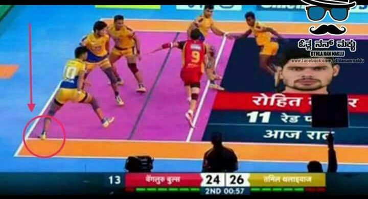 Dream11game's tweet photo. Wht d hell s this? R umpires drunk? Even after d review d umpire can't c dis? @ProKabaddi @BengaluruBulls 
#VIVOProKabaddi #ProKabaddi2017 https://t.co/UP0Ixai424
