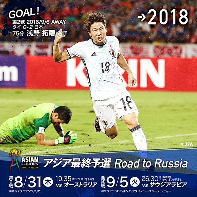 使いません Fujita129 Twitter 使いません Fujita129 Twitter