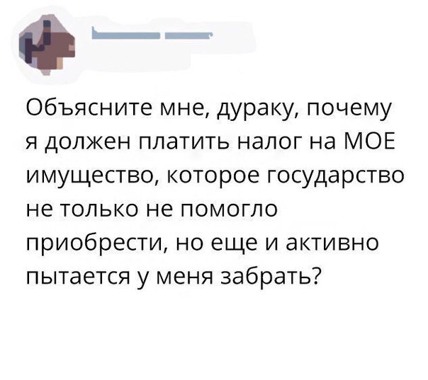 Блог Атеиста (@atheist_blog_vk) on Twitter photo 