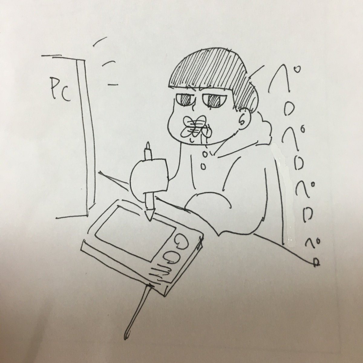 去年かいてた「ちょっと恥ずかしい絵を描いてる時の自分」 