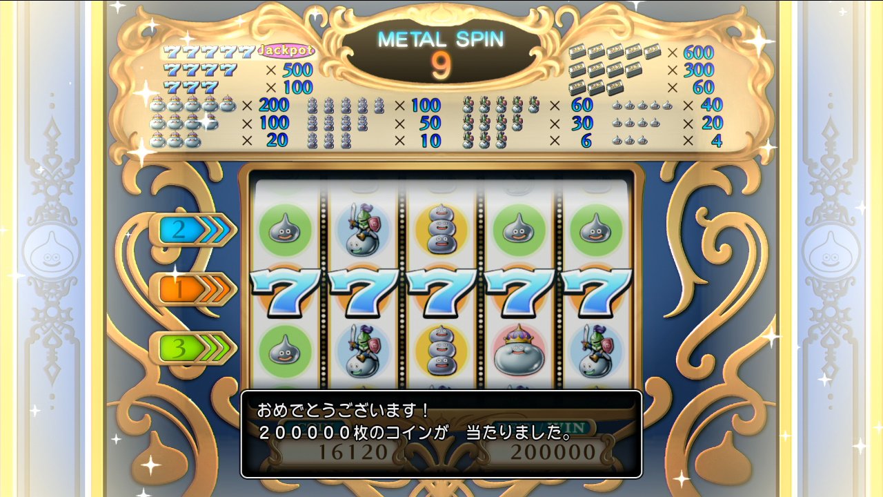 ドラクエ12最新情報 極限攻略データベース ドラクエ35周年 En Twitter 更新 ドラクエ11で使える連射コントローラー T Co Rilsbirvg1 対応コントローラーと使い方など紹介 ソルティコの10コインスロットで連射して放置したら 一晩で70万枚稼げました