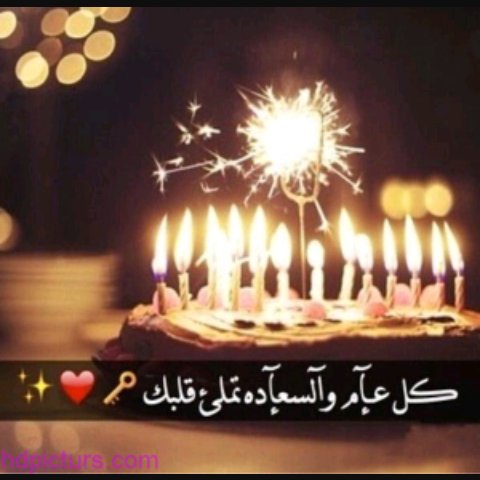 DG749tWWAAE2sdY.jpg:large