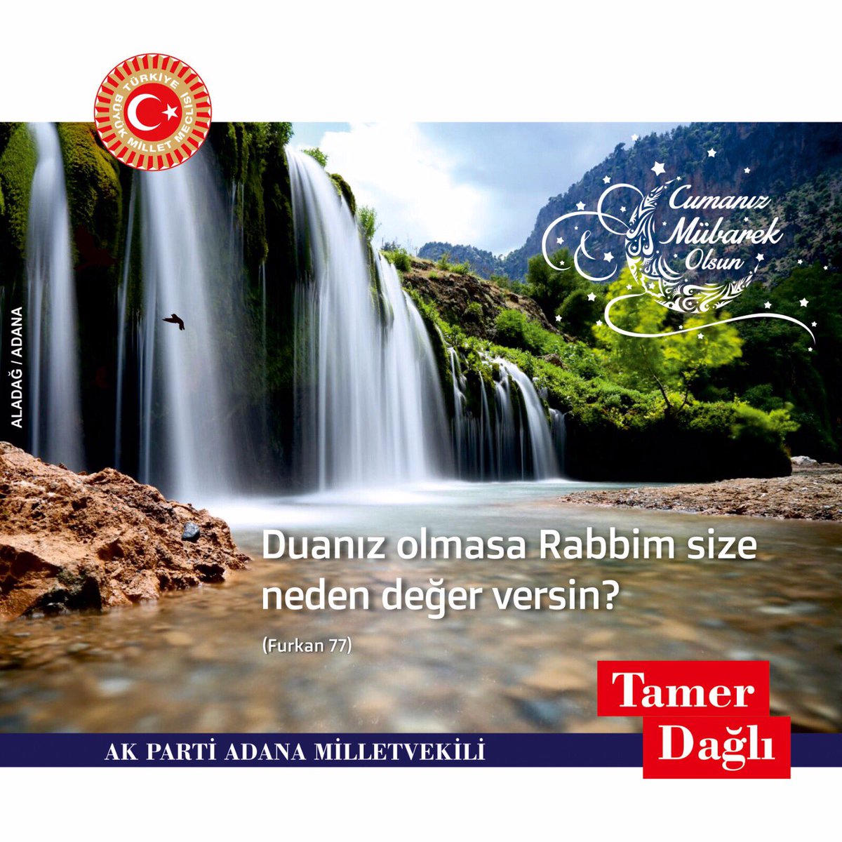 Dualarda buluşmak ümidiyle...
#CumamızMübarekOlsun