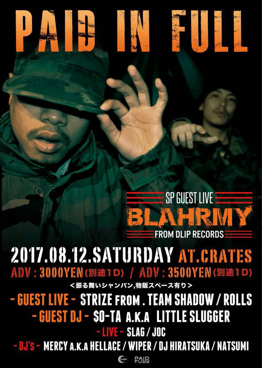 KZN05's tweet photo. 明日は盛岡のCLUBは楽しみ沢山あります💥
MAD DISCOで最後の #ネバグロ 朝方RUB A DUB参加させていただきます🔥NUFF RESPECT🙇🏻
そしてCRATESでは #ペイフル こちらチケットあります!
FACESでは #CALIHOOD 仲間達が出るぜ💥 https://t.co/OdGvsS0GrS