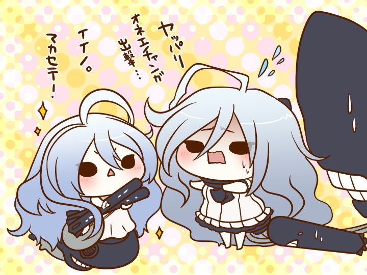 تويتر 湯丸 على تويتر 艦これ 潜水新棲姫と潜水棲姫 マカセテ T Co Mdhx5zeili تويتر 湯丸 على تويتر 艦これ 潜水新棲姫と潜水棲姫 マカセテ T Co Mdhx5zeili