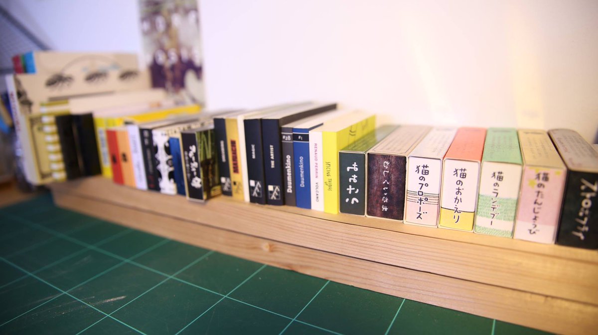 Our personal flip book collection #flipboku #flipbook #artbooks #books #illustration #design #collection #animation #motion #illusion