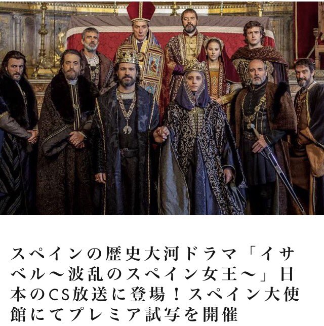 JordiFrades's tweet photo. 有難うございます。 https://t.co/yoTRMi2VnP
