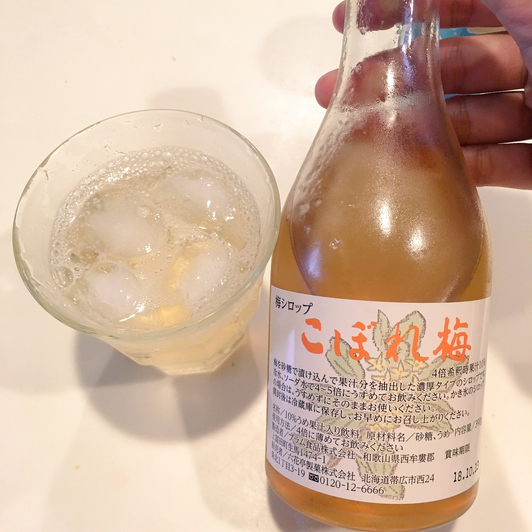 (B5)六花亭　こぼれ梅シロップ　390g　10本　北海道　梅ジュース　梅サワー 北海道 六花亭 期間限定 梅シロップ こぼれ梅 390g入×2本 新品