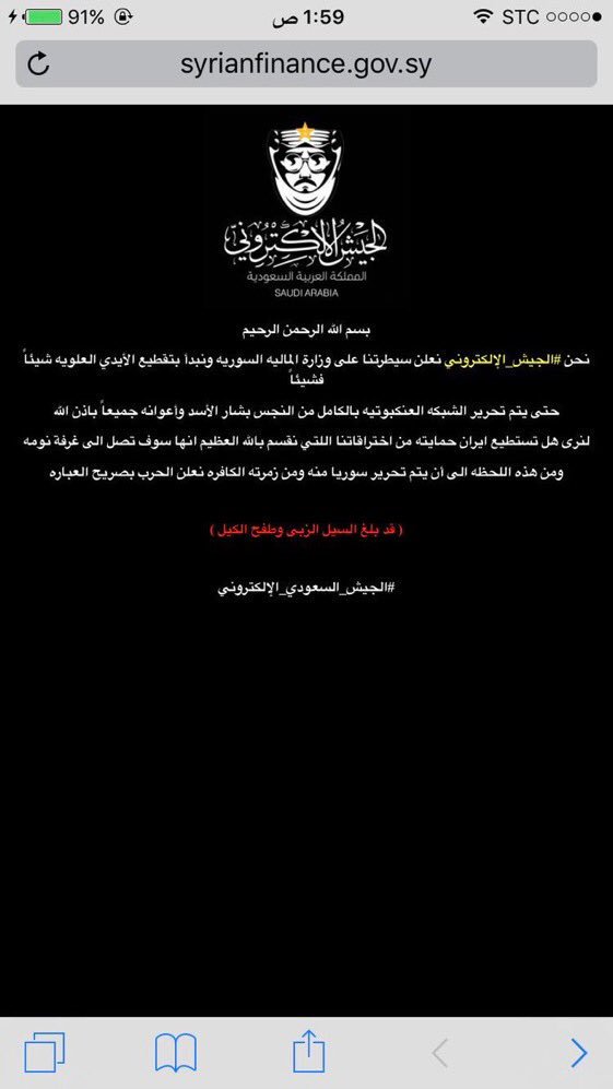 أّلَشٍهِريِّ tweet media