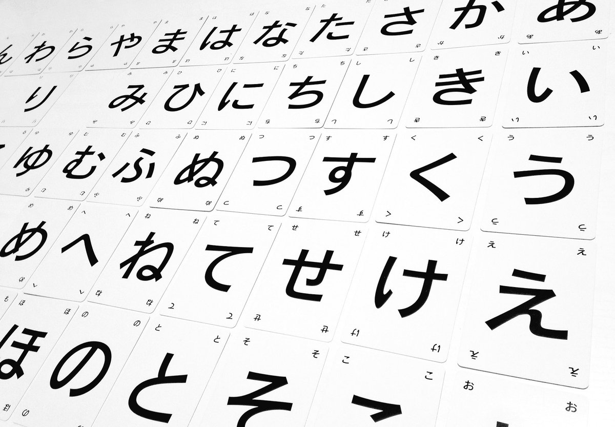 ひらがなポーカー公式 ひらがなポーカー製品版に同梱される透明カード 濁点 半濁点を含めると膨大な数になってしまうカードの枚数問題をこの透明カードが解決 指でこすっても削れない特殊な印刷で耐久性にも優れ プレイ中は好きなタイミングで使えるので