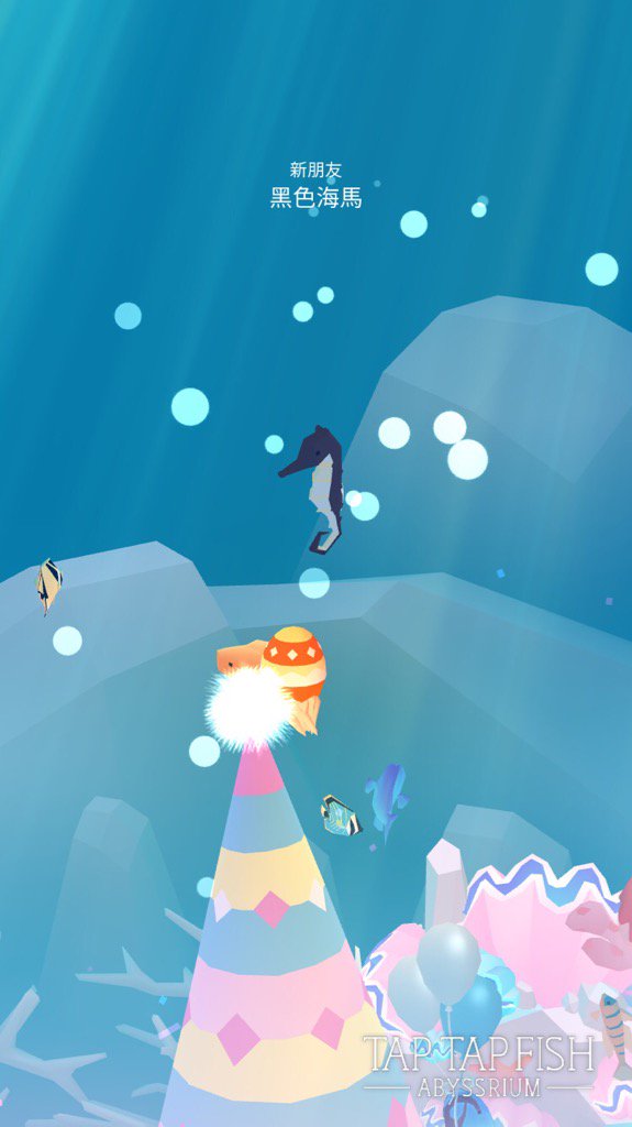 naboysss's tweet photo. 我的 黑色海馬:) 
#taptapfish
Download: https://t.co/Qr5hxJqgUM https://t.co/buaiF38Hov