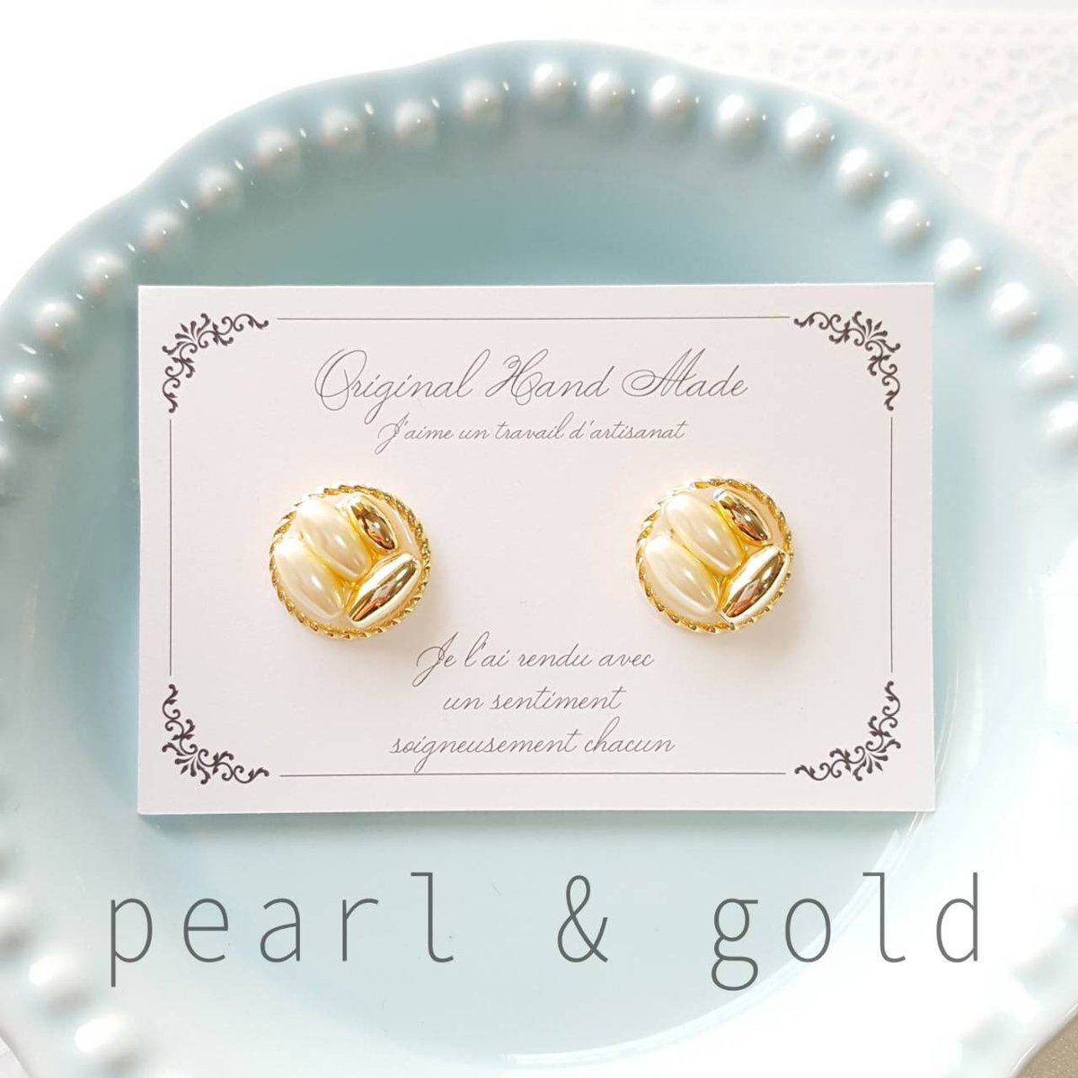 伊万里委託先募集