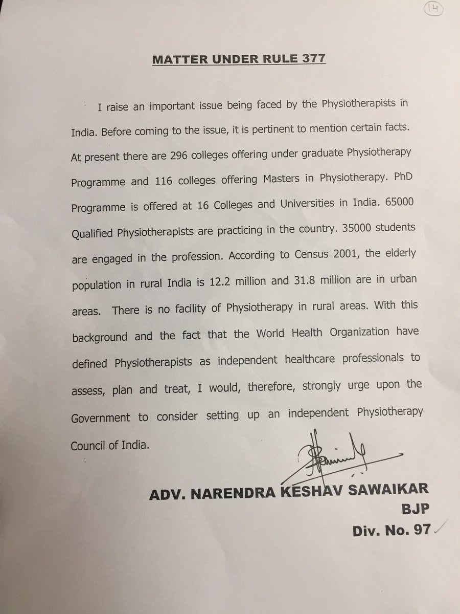 NSawaikar's tweet photo. Raised matter under rule 377 in Lok Sabha demanding an Independent physiotherapy council. https://t.co/NKMVS2jfhk
