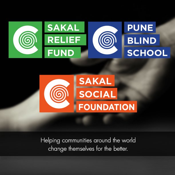abhijitpawarapg's tweet photo. #AbhijitPawar #SakalGroup #Maharashtra #Change #BringChange #GlobalChange #pune #india #followfriday https://t.co/5HpCNFF8wg