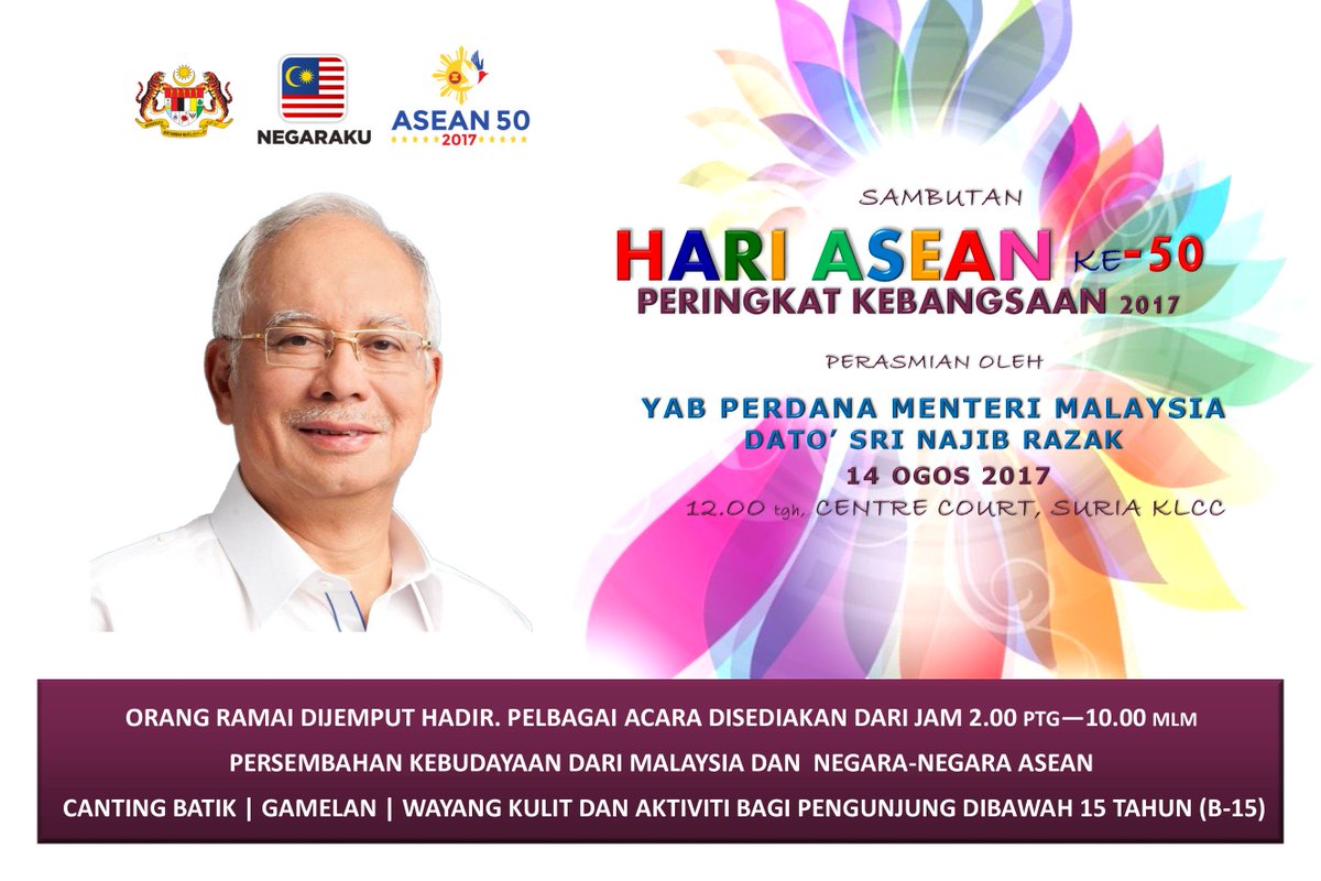 MalaysiaMFA's tweet photo. @ASEAN Day will be celebrated in M'sia this year on 14 Aug at Suria KLCC. Come one, come all! @SuriaKLCCMall #ASEAN2017 #ASEAN50 #Malaysia https://t.co/w3ziMwInKN