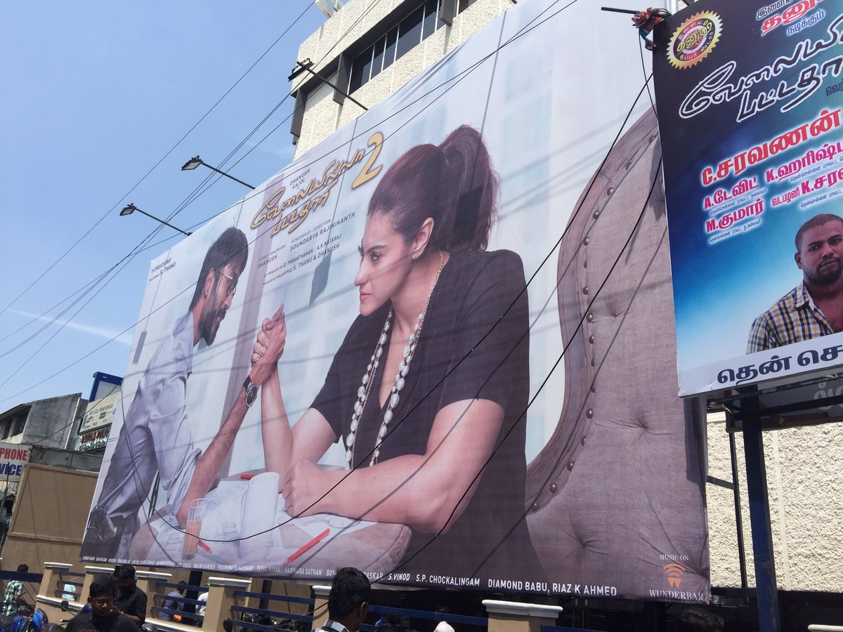 Shankarvijay442's tweet photo. @dhanushkraja sir &amp; @KajolAtUN Mam Acting intense &amp; smouldering #Mass #comedy #positive #family #youngster #SuperhitMovie #VIP2fromTomorrow https://t.co/DvXkvUxxPt